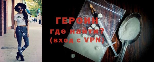 молекула духа Каменка