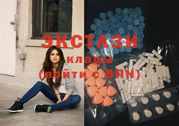 мяу мяу мука Каменск-Шахтинский