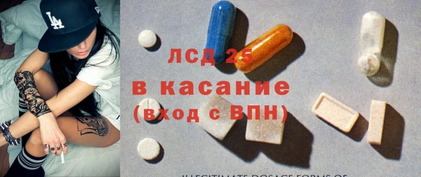 мефедрон VHQ Каменногорск