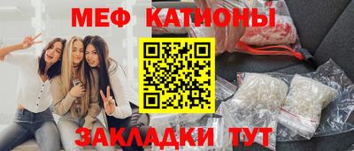 прущий лед Аргун