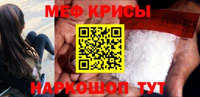 прущий лед Аргун