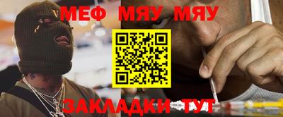 PSILOCYBIN Апрелевка