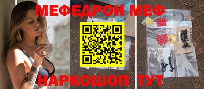 прущий лед Аргун