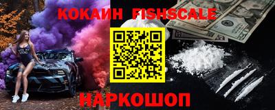 мдма Апшеронск