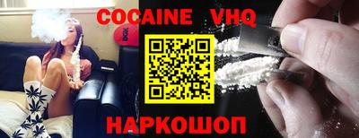 PSILOCYBIN Апрелевка