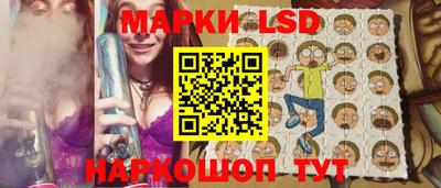 мдма Апшеронск