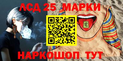 дистиллят марихуана Балаково
