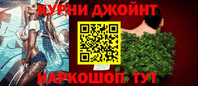 мдма Апшеронск