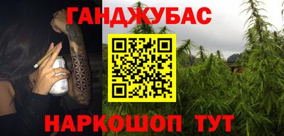 не бодяженный Балашиха