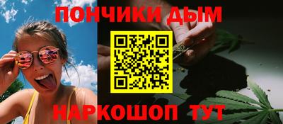 соль ск Аргун