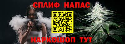 прущий лед Аргун