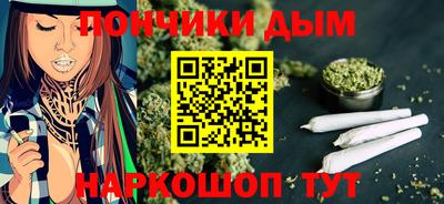 MDMA Апшеронск