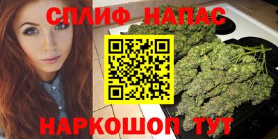 мдма Апшеронск