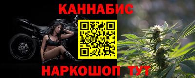 прущий лед Аргун