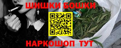 мефедрон VHQ Гусь-Хрустальный