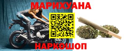 PSILOCYBIN Апрелевка