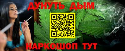 мдма Апшеронск