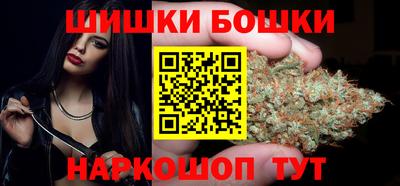 мдма Апшеронск