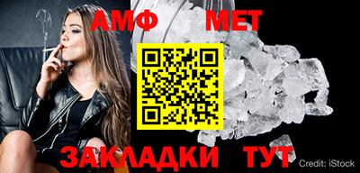 не бодяженный Балашиха