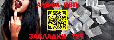 не бодяженный Балашиха