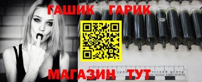 PSILOCYBIN Апрелевка