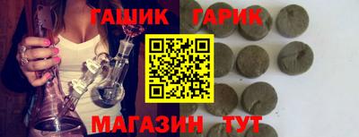 прущий лед Аргун