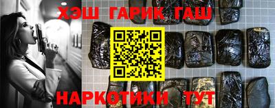 PSILOCYBIN Апрелевка