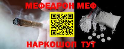 не бодяженный Балашиха