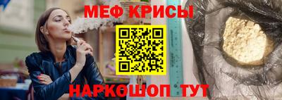 мдма Апшеронск