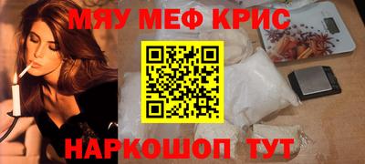 прущий лед Аргун